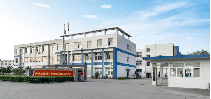 美彩国际